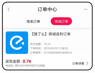 154918601_ORIGIN_5QzM.png