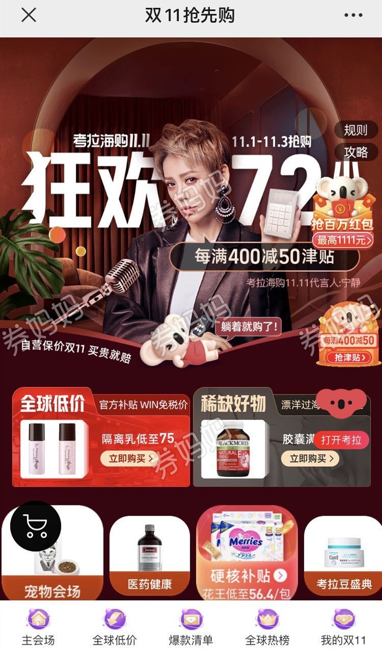 微信图片_20201102160213_副本.jpg