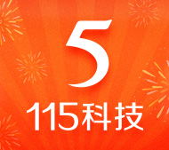 115网盘优惠券：
