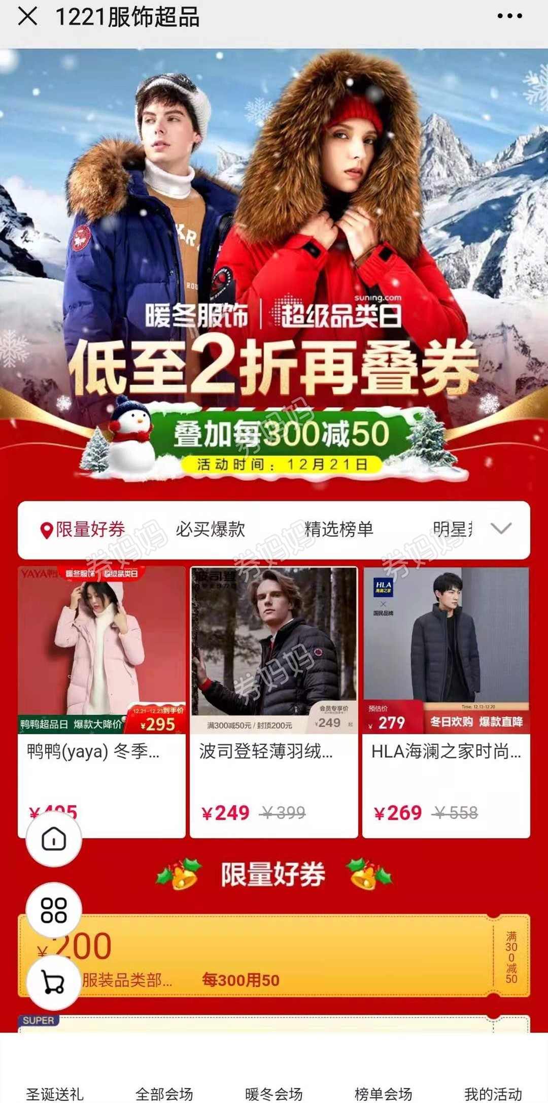 微信图片_20201221114422_副本.jpg