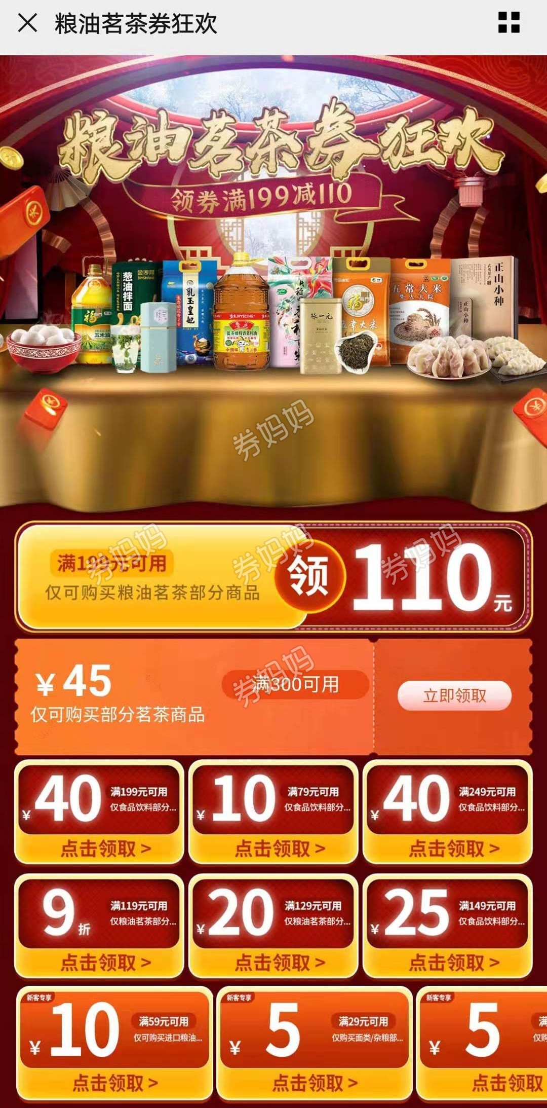 微信图片_20201221110631_副本.jpg