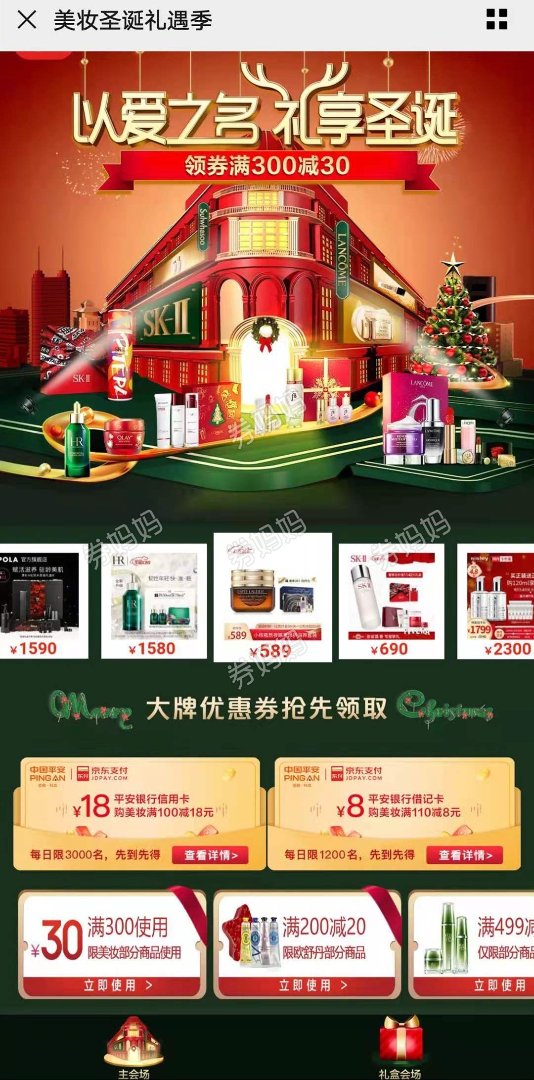 微信图片_20201221113745_副本.jpg