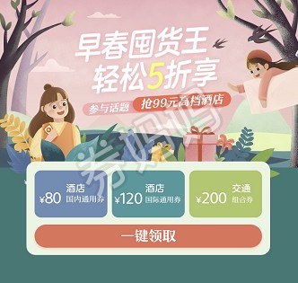 15042872_ORIGIN_xcDN.png