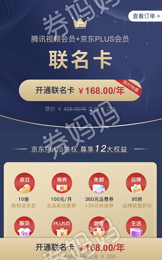 16010320_ORIGIN_yADM.png