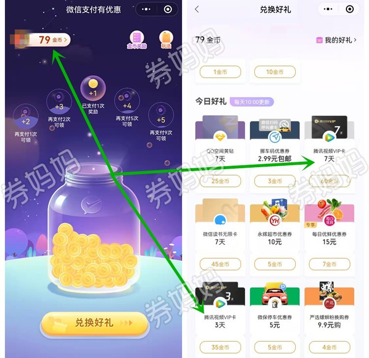 微信图片_20211011151453_副本.jpg
