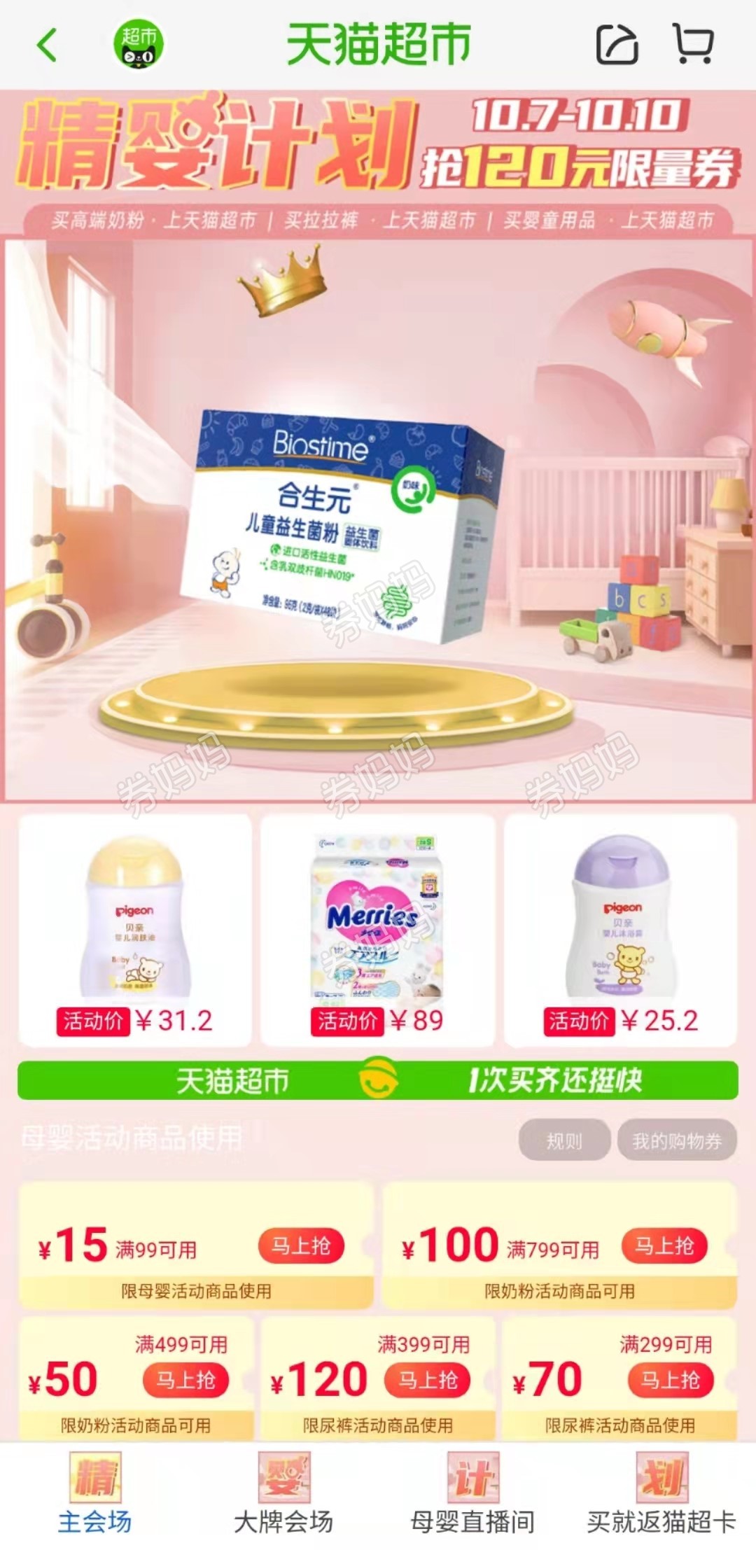 微信图片_20211008152228.jpg