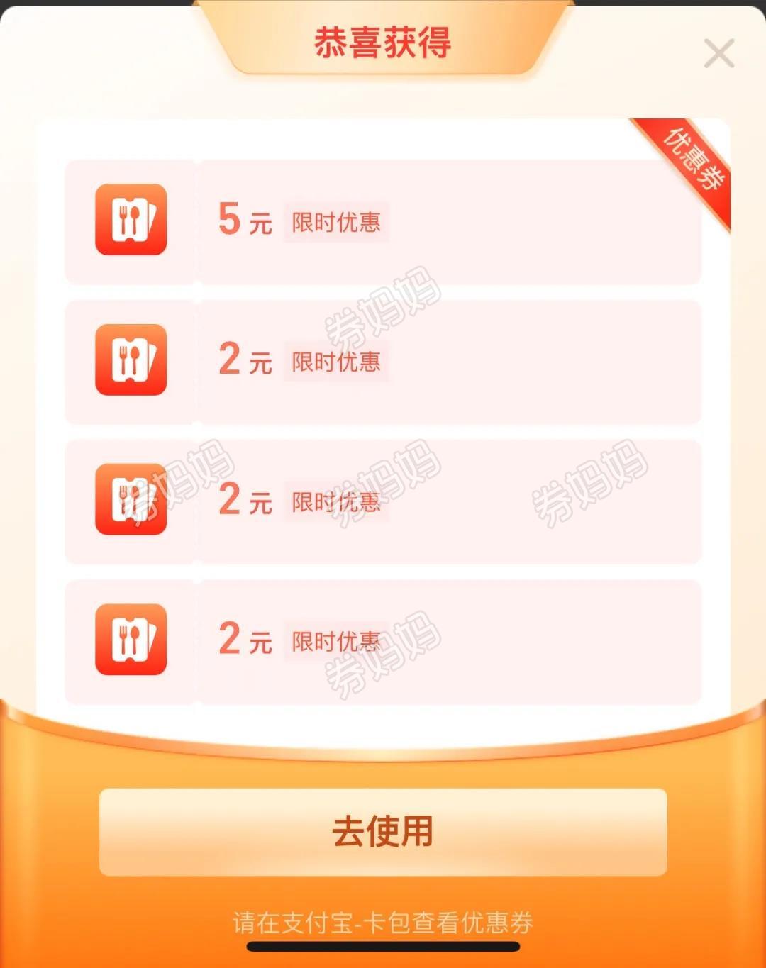 微信图片_20211008154604.jpg