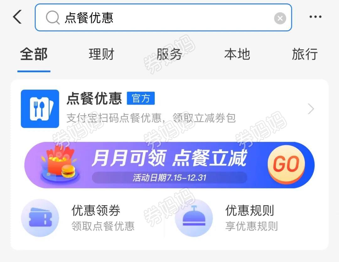 微信图片_20211008154614.jpg