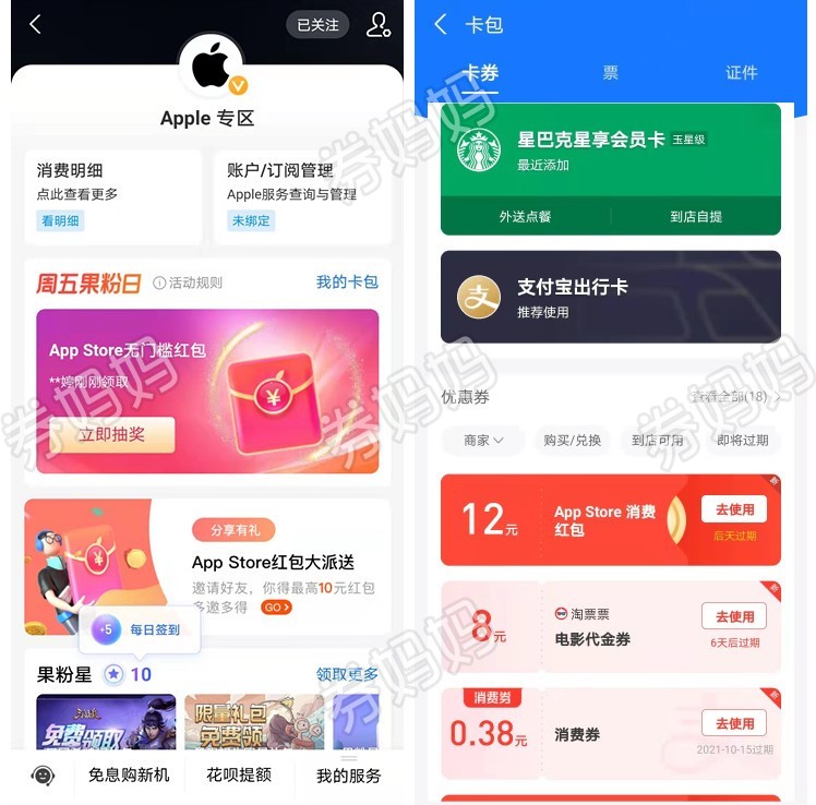 微信图片_20211008163648_副本.jpg