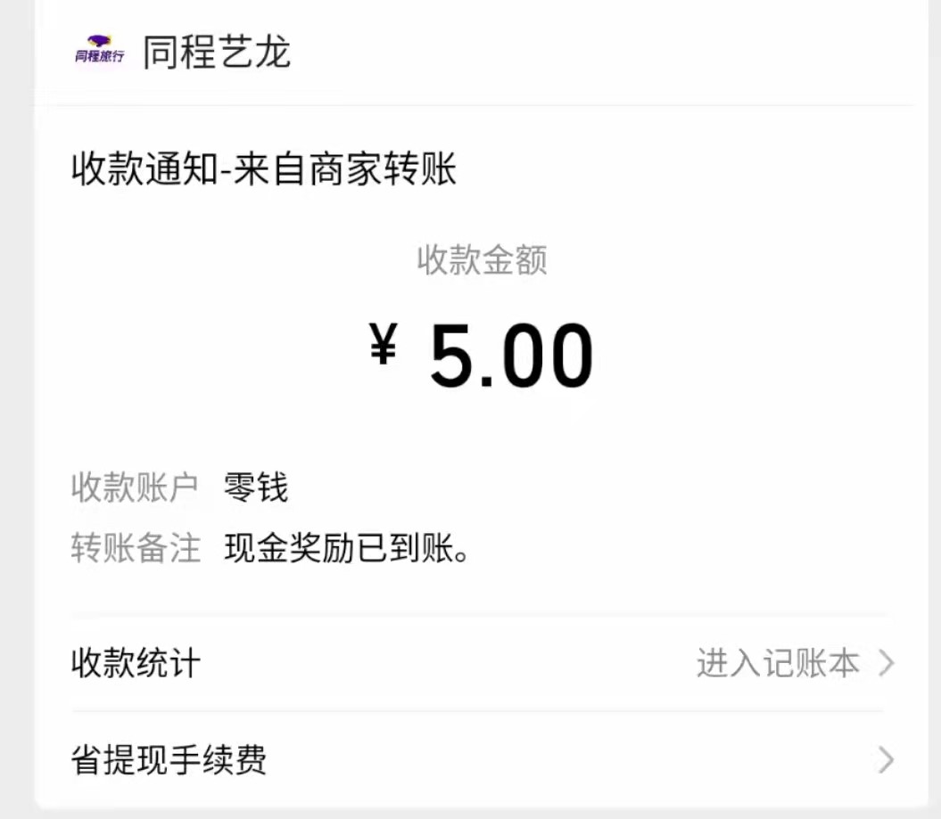 微信图片_20211014105740.jpg