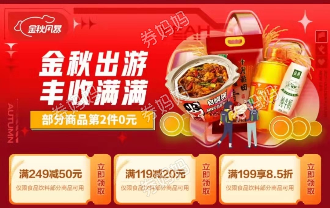 微信图片_20210922101333.jpg