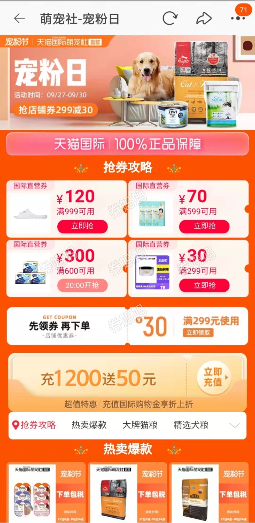 微信图片_20210928114415.jpg