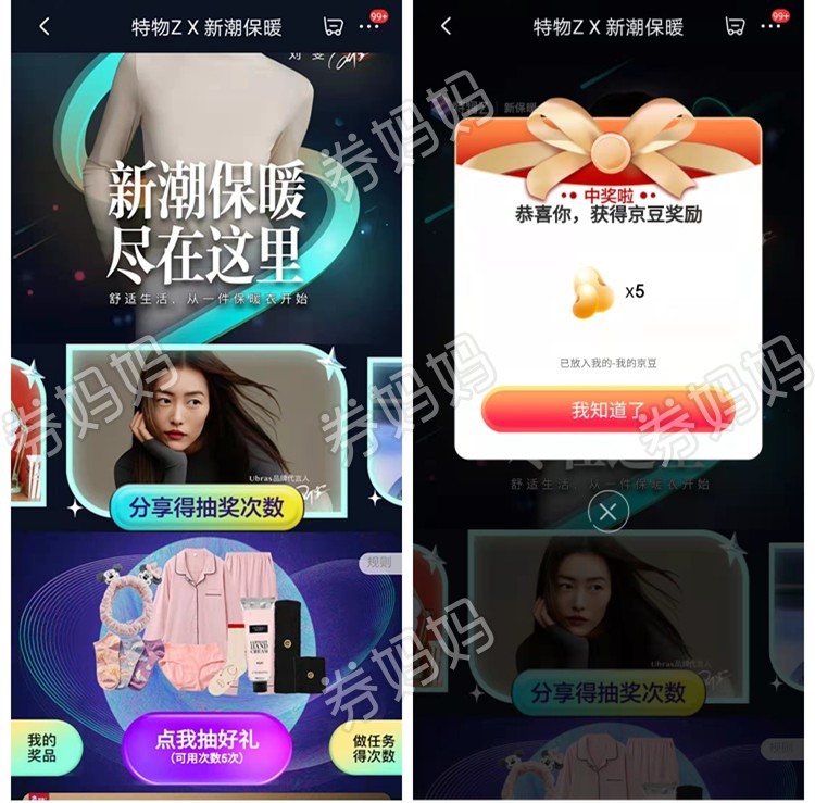 微信图片_20210929095017_副本.jpg