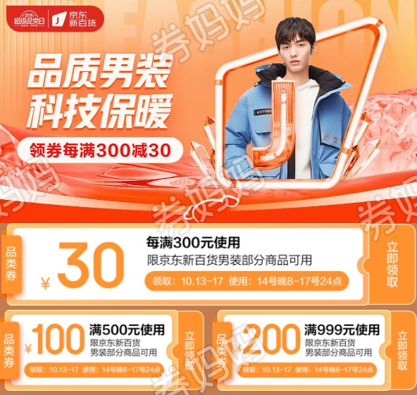 微信图片_20221013170430.png