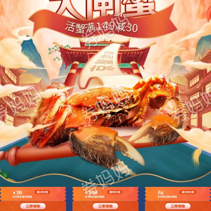 微信图片_20221018165231.png