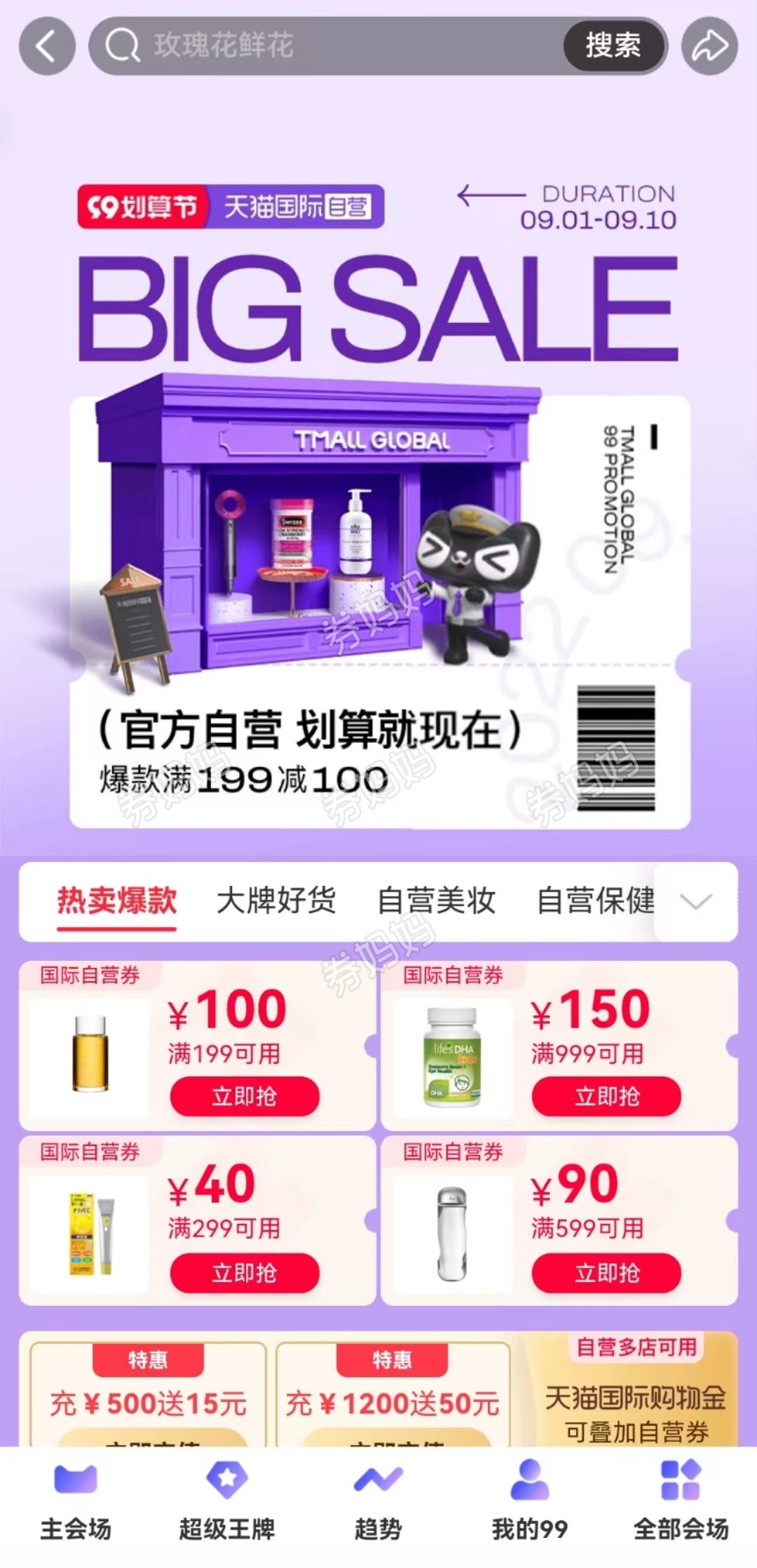 微信图片_20220901134638.jpg