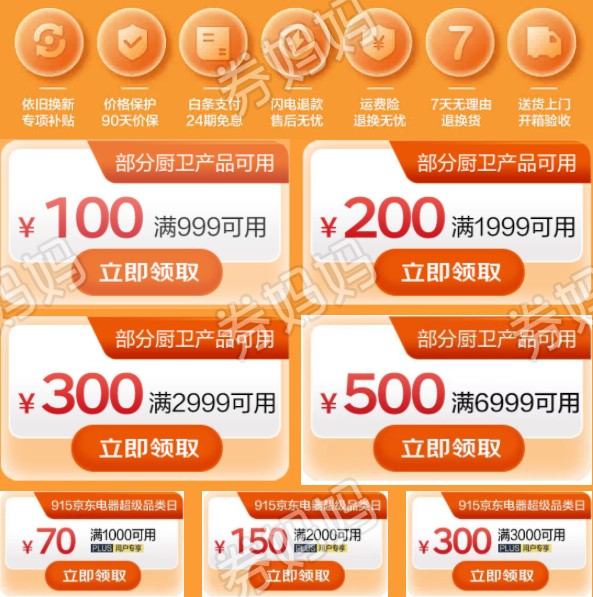 微信图片_20220913120553.png