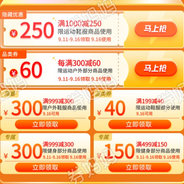 微信图片_20220913135035.png