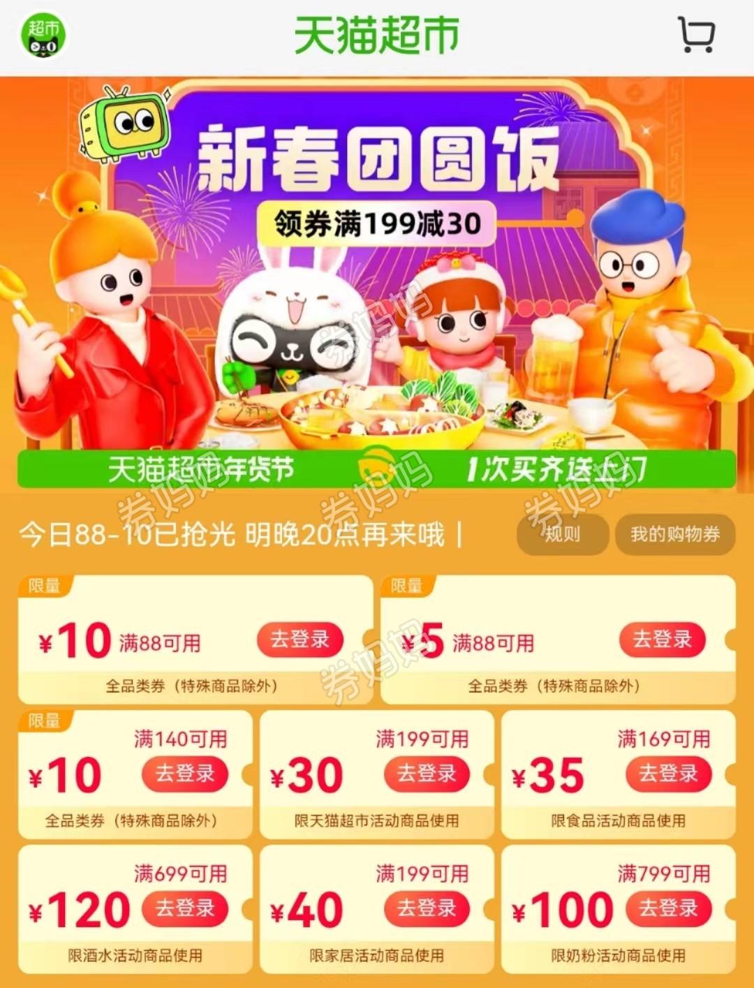 微信图片_20230111095425.jpg