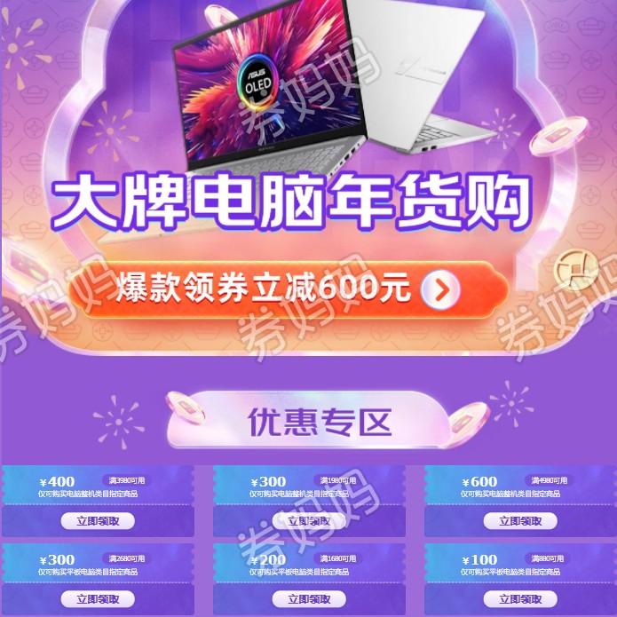 微信图片_20230103112315.png