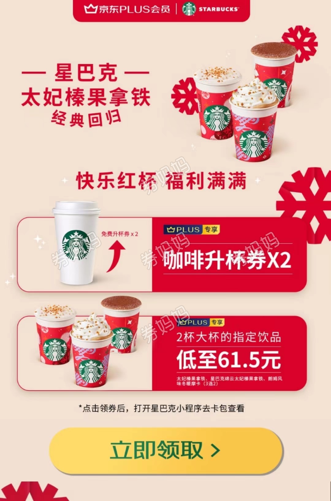 微信图片_20231103120055.jpg