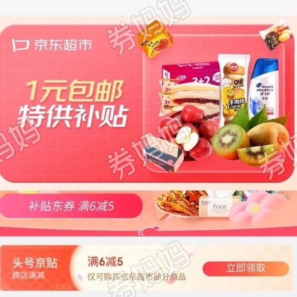 微信图片_20231106140229.jpg