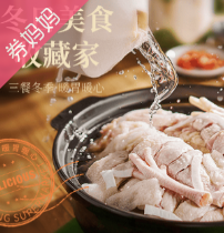京东优惠券：预制菜