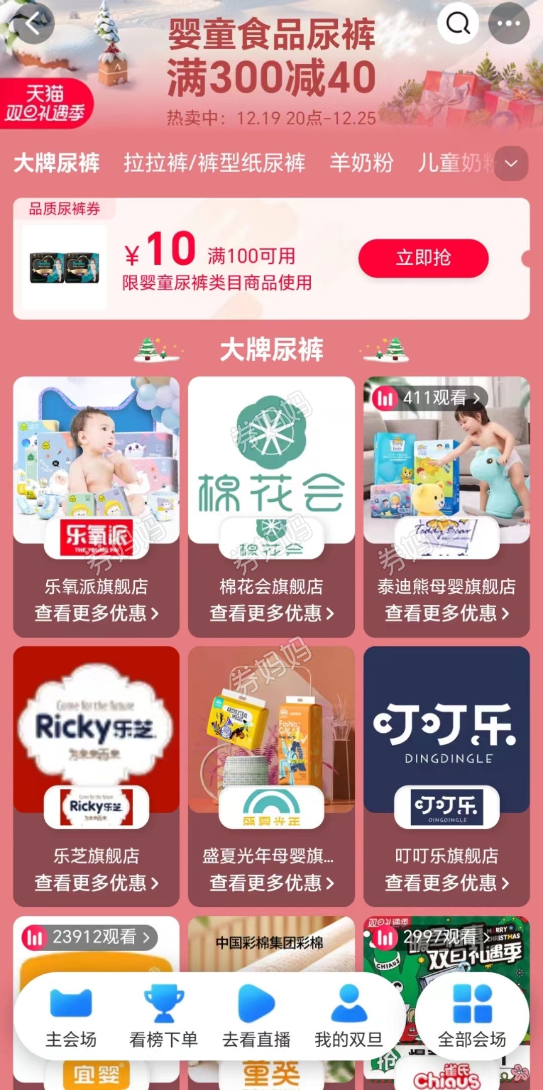 微信图片_20231221151617.jpg