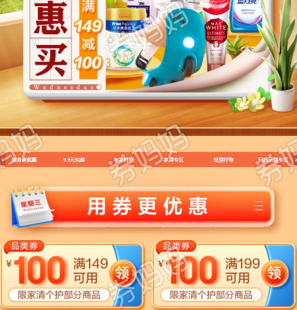 微信图片_20230208115757.png
