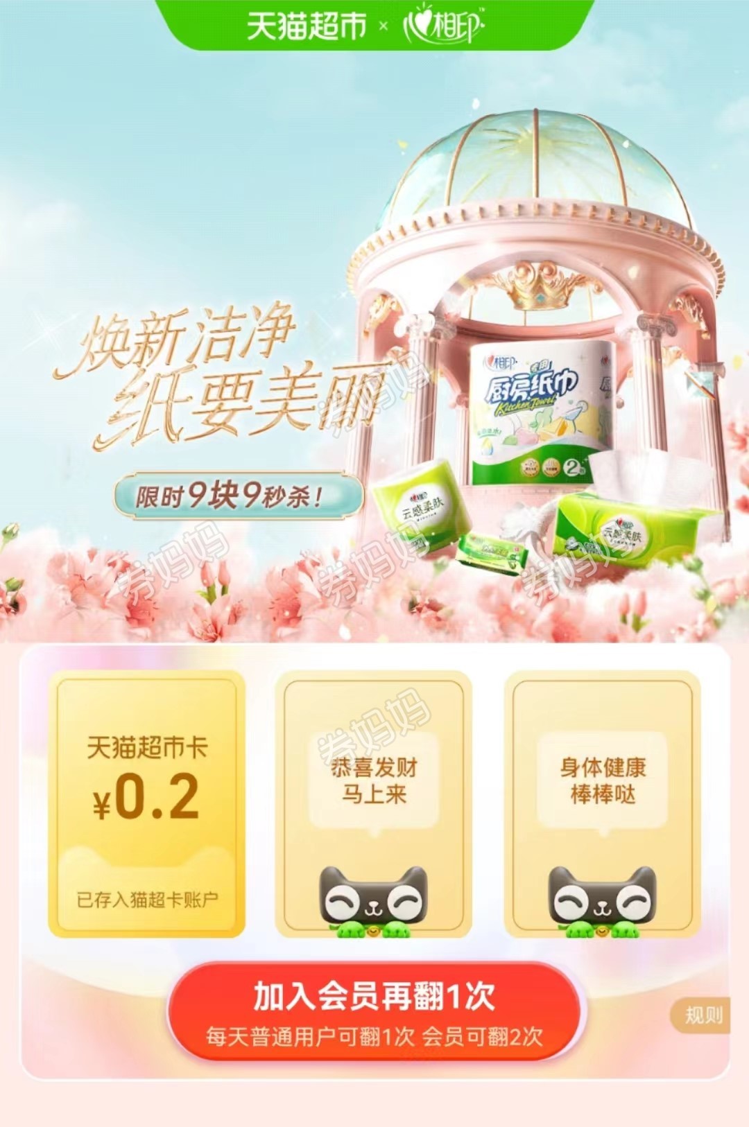 微信图片_20230321154329.jpg