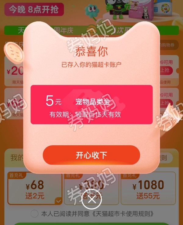 微信图片_20230419143259.png