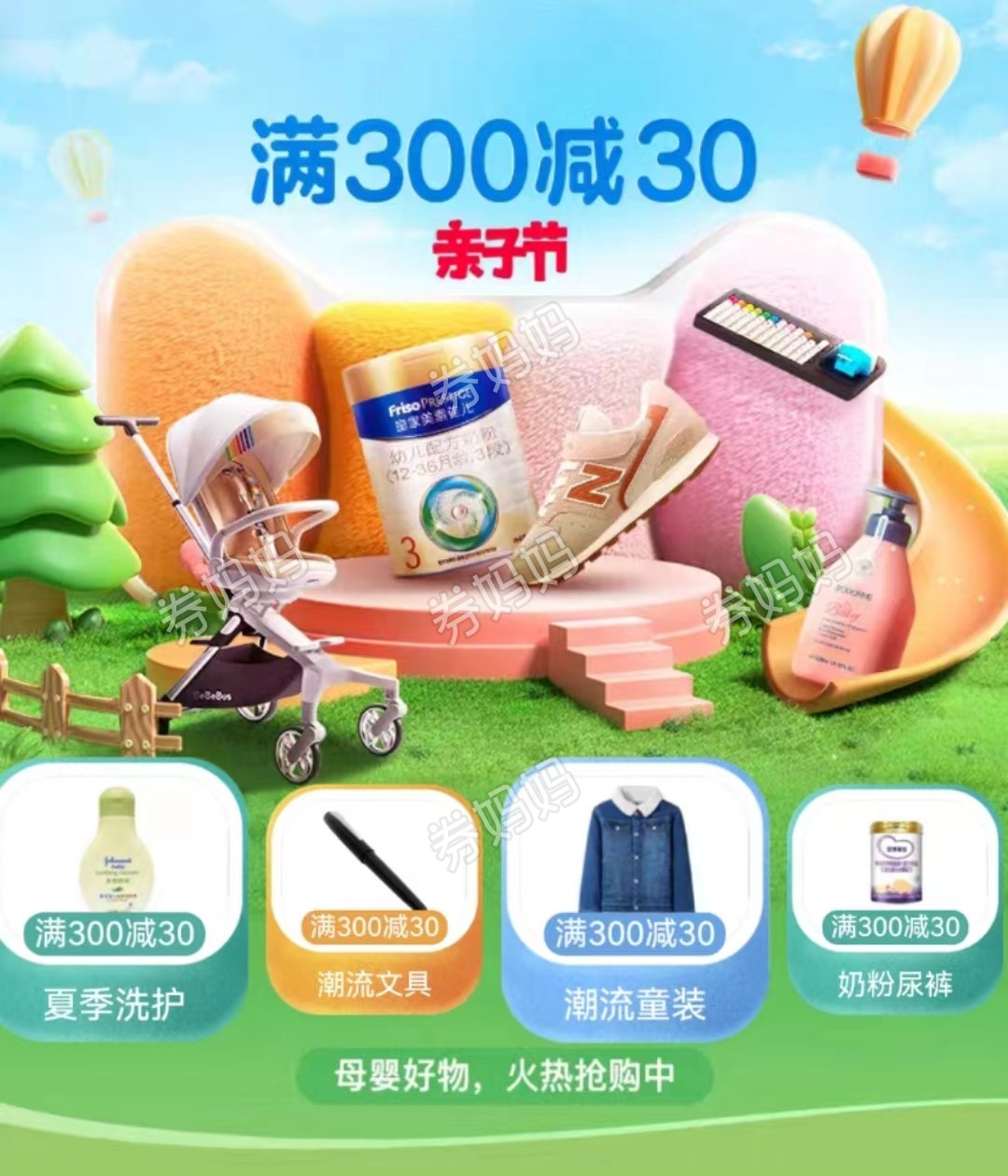 微信图片_20230419150711.jpg