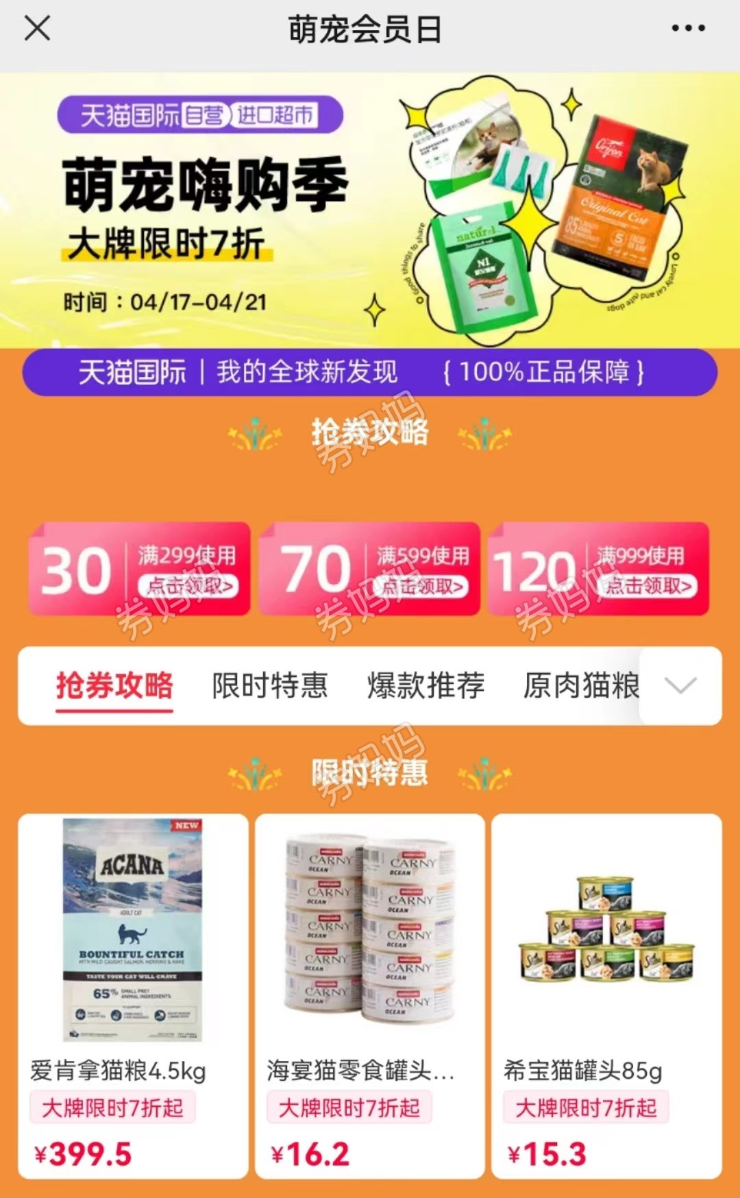 微信图片_20230419160733.jpg