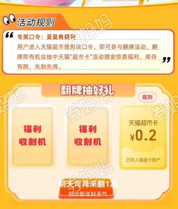 微信图片_20230419164926.png