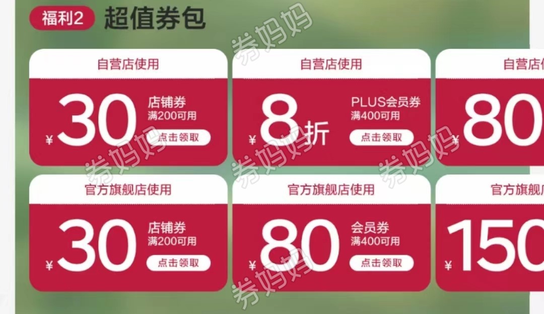 微信图片_20230420103653.jpg
