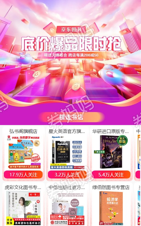 QQ截图20230420164326.png