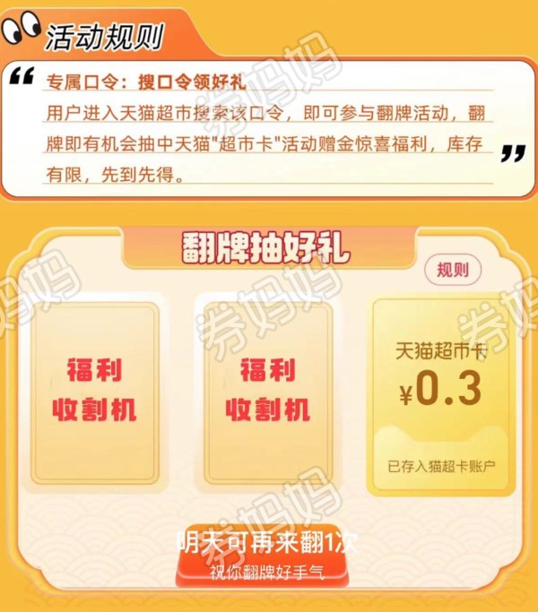 微信图片_20230420170829.png