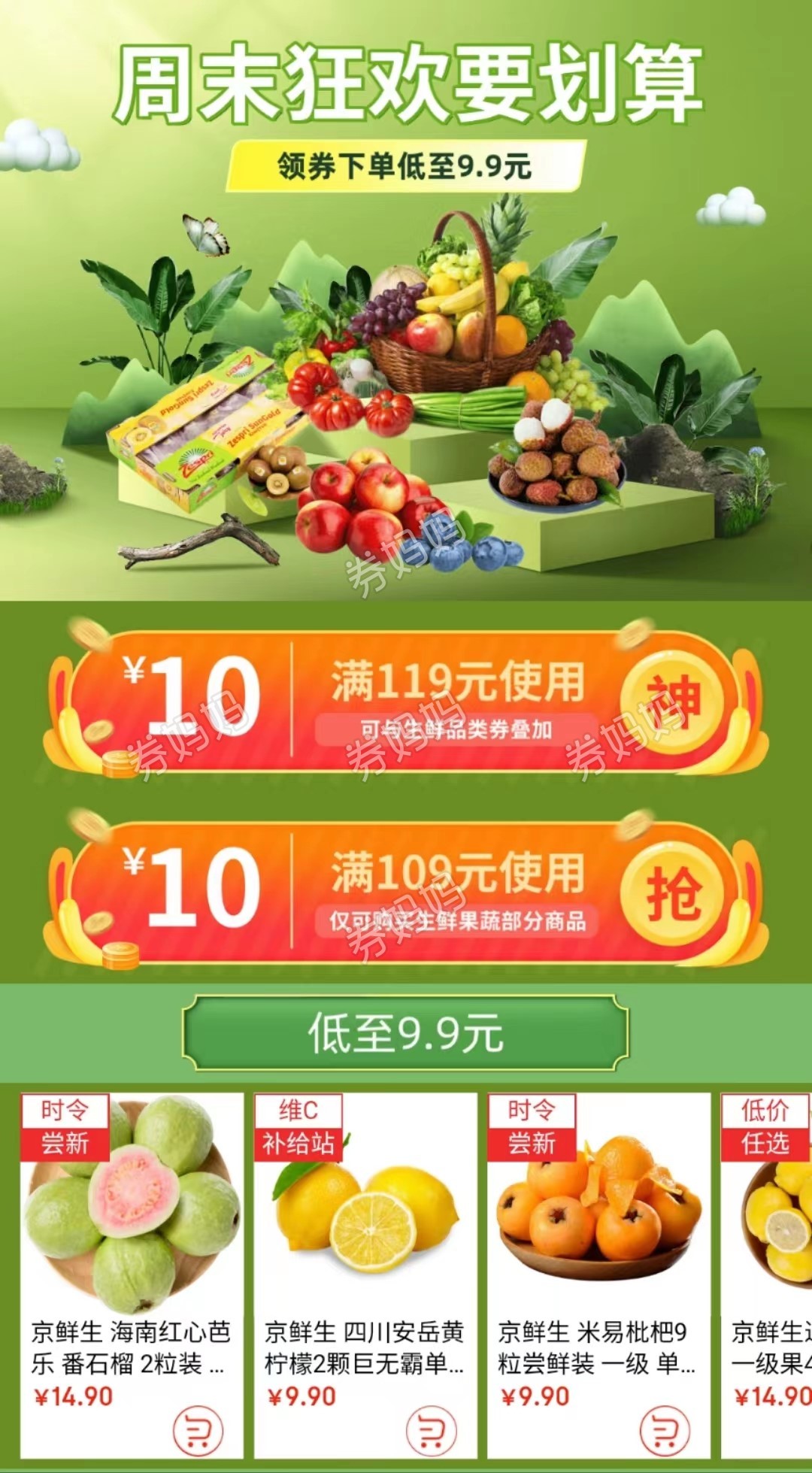 微信图片_20230421110841.jpg