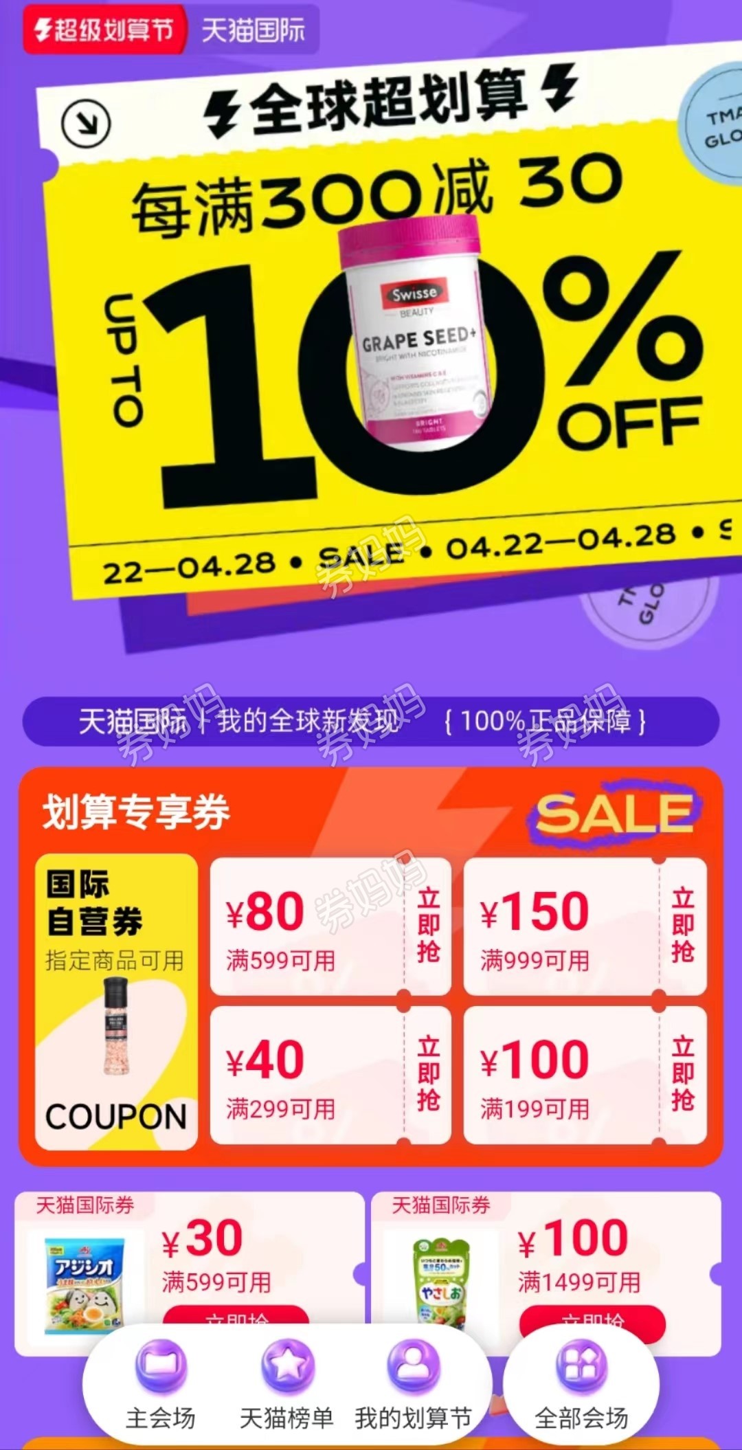 微信图片_20230423143519.jpg