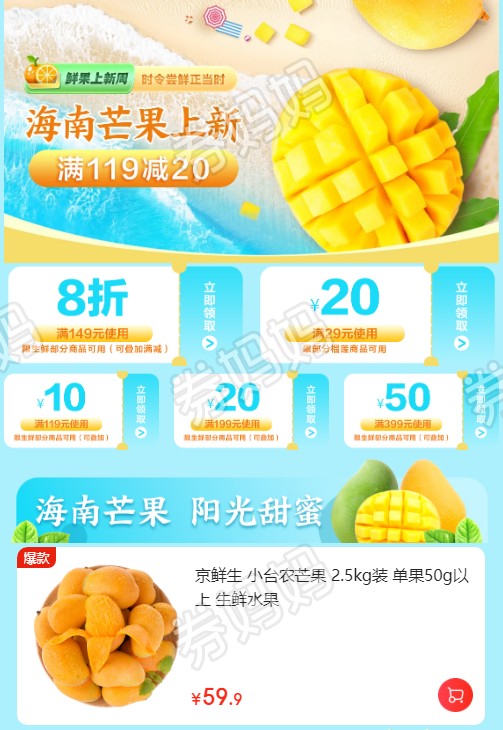 QQ截图20230425145002.png