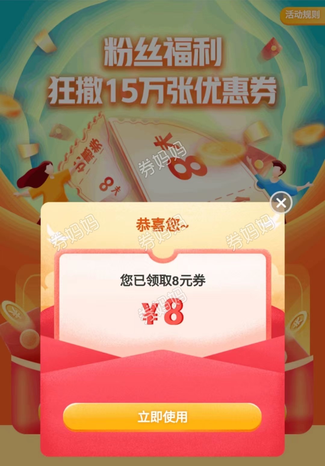 微信图片_20230425153012.jpg