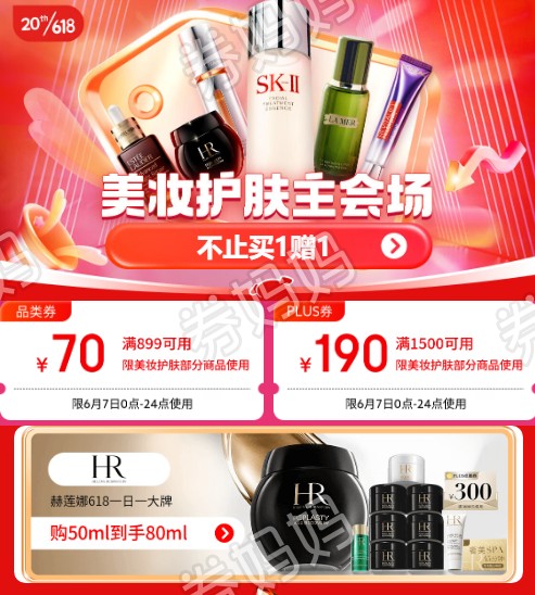 QQ截图20230607150746.png