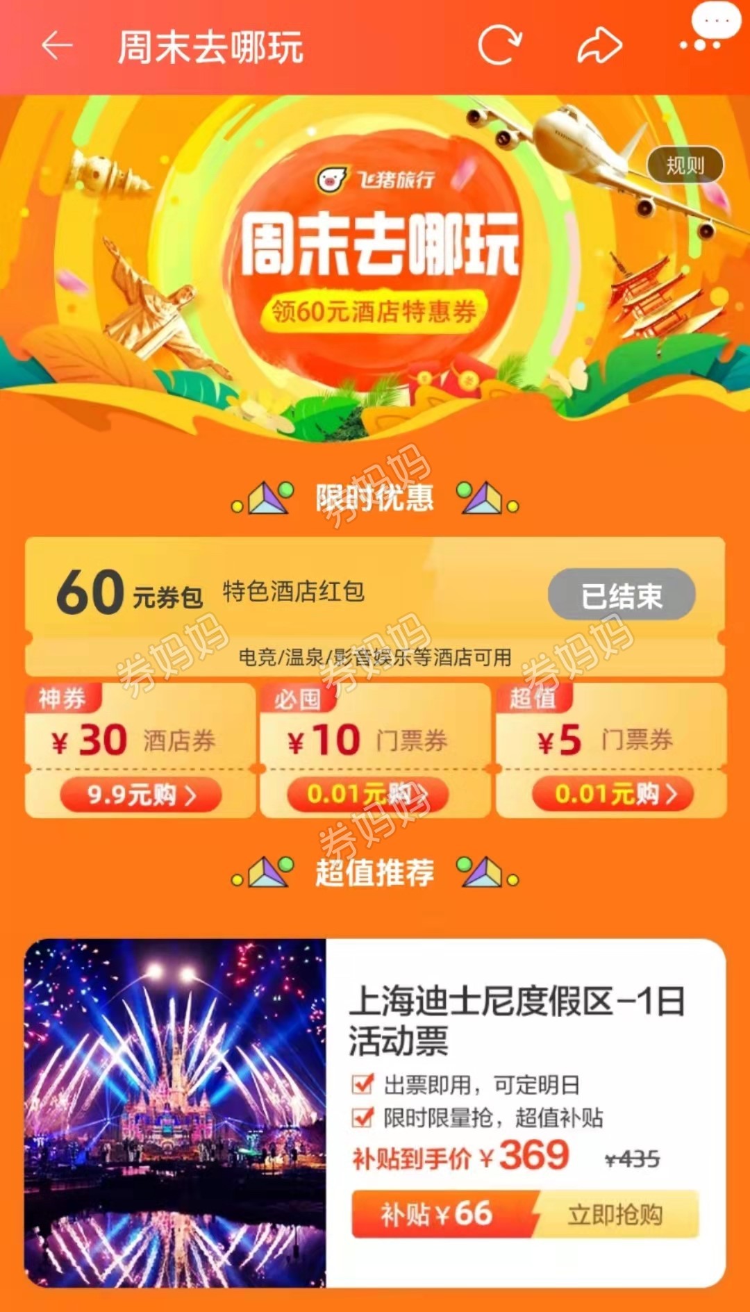 微信图片_20220301151827.jpg