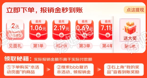 微信图片_20241010162359.png