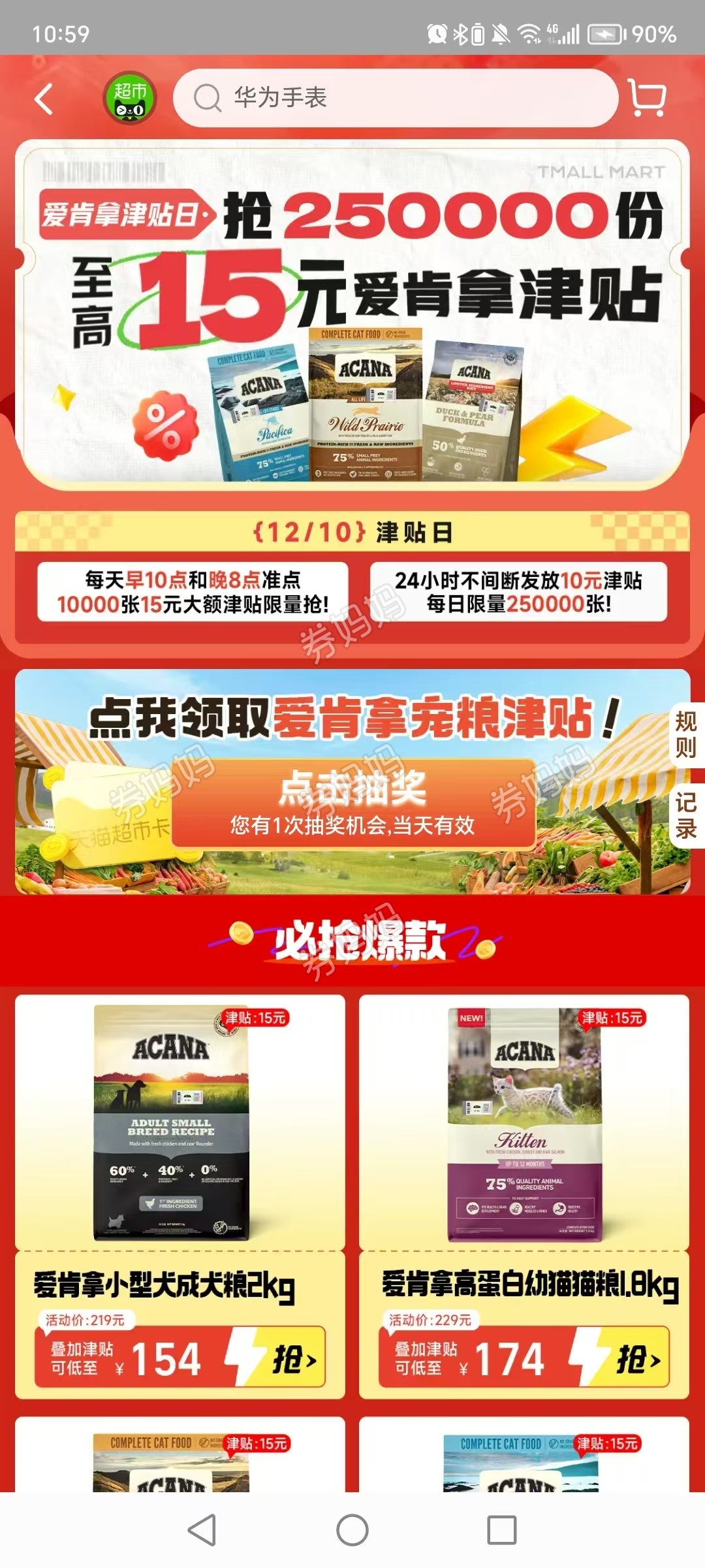 微信图片_20241210110244.jpg