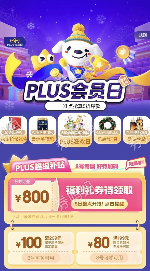 微信图片_20241204120300.png