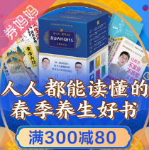 京东优惠券：图书专场
