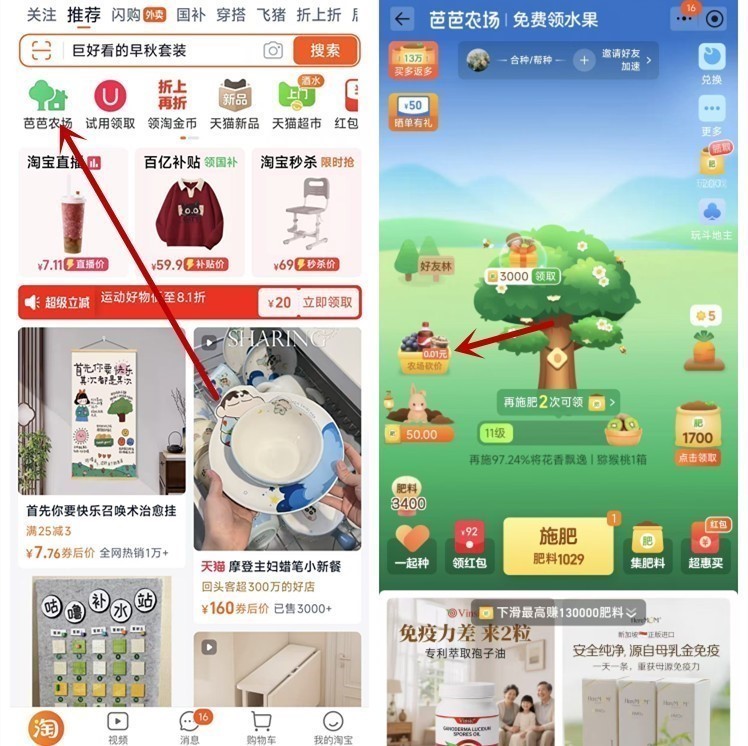 微信图片_20251013100738_65_222_副本.jpg 微信图片_20251013100738_65_222_副本.jpg