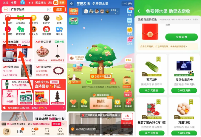 QQ20251013-104149.png QQ20251013-104149.png