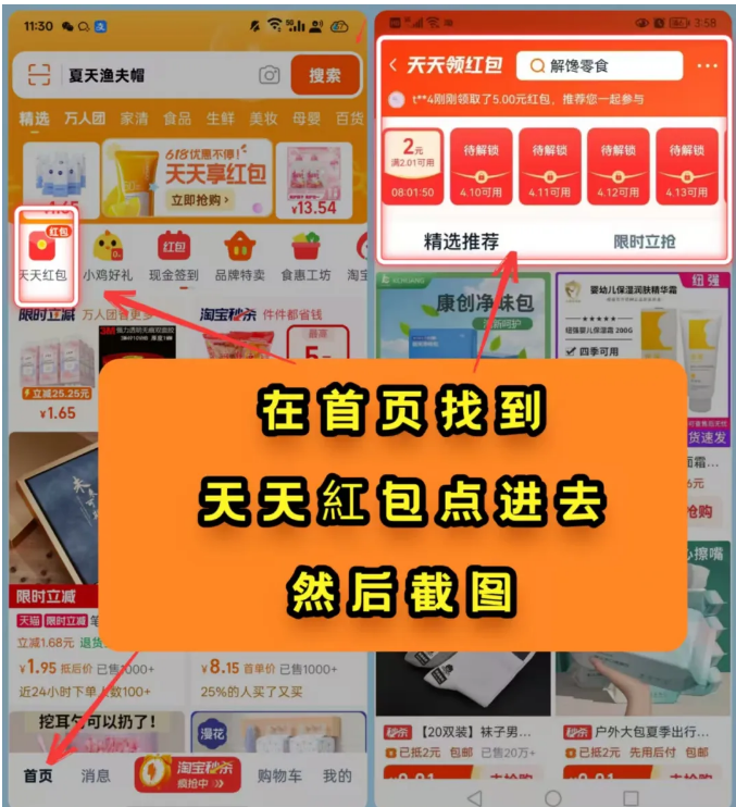 QQ20251013-104619.png QQ20251013-104619.png